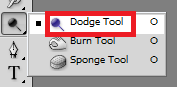 Инструмент Dodge Tool