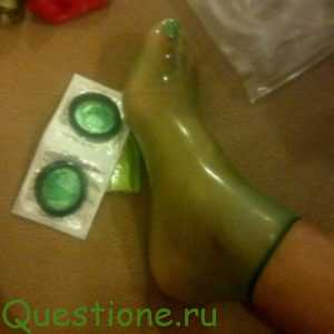 Зачем нужен презерватив