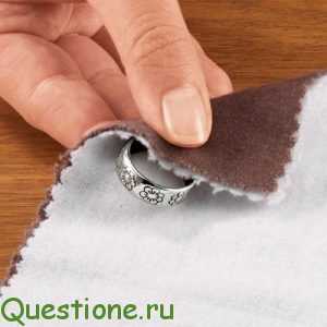 Чем почистить серебряное кольцо?