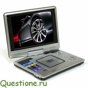 DVD какие форматы поддерживает?