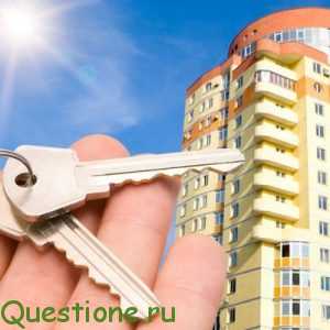 Какие нюансы следует учитывать при покупке квартиры?