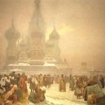 процесс оформления самодержавно крепостнического строя в россии