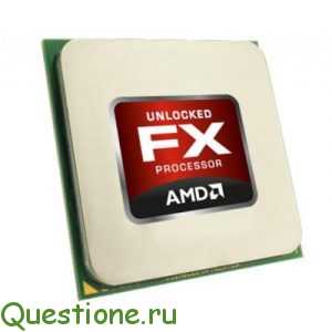 Как разогнать процессор amd?