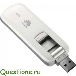 Какой usb модем лучше выбрать?