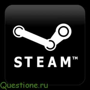 Steam как пользоваться?