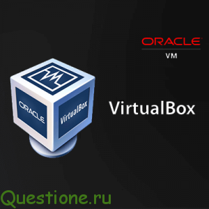 Как установить virtualbox?