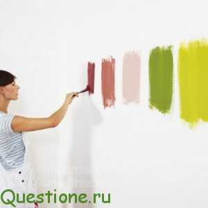 Как выбрать краску для стен?