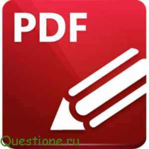 Как посмотреть файл pdf?