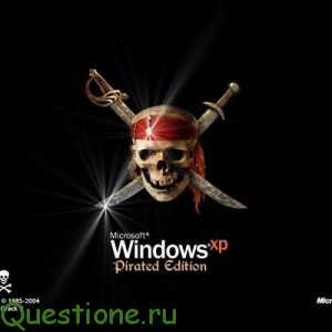 Как обновить пиратскую windows xp?