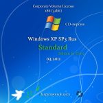 Как отменить установку windows xp?