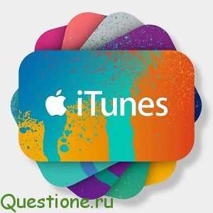 Как использовать itunes?