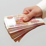 Как заработать 500000 рублей?