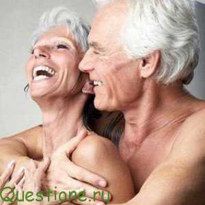 Какую роль играет секс в жизни пожилых?