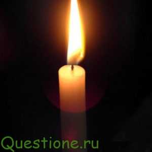 Зачем живым ставят свечи за упокой?