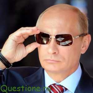 Почему Путин врёт народу?